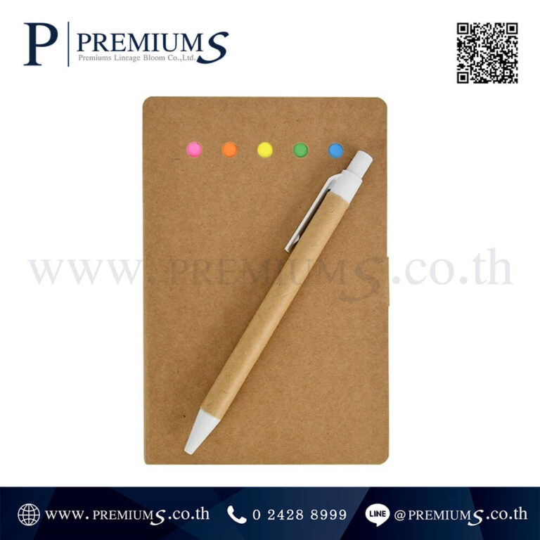 Notebook Recycle ด้านหน้า รุ่น BOOK – 807