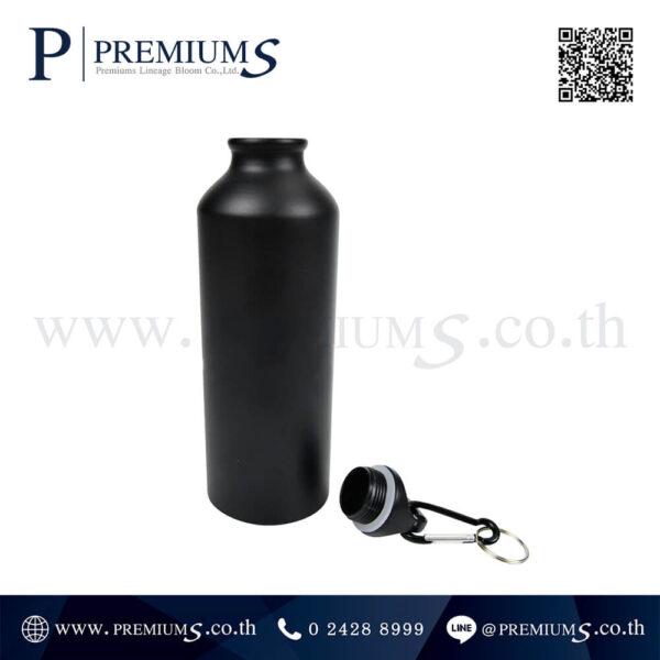 กระบอกน้ำอลูมิเนียมพร้อมฝา รุ่น A500-A1