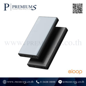 เพาเวอร์แบงค์ Eloop รุ่น E29