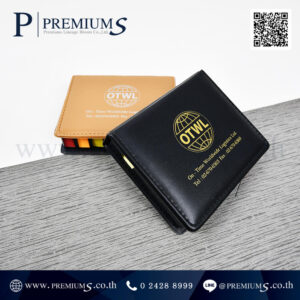 POS IT พรีเมี่ยม โลโก้ OTWL