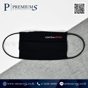 หน้ากากผ้ามัสลิน โลโก้ CENTRAL RETAIL