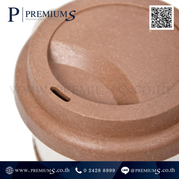 แก้วน้ำรักษ์โลก ของขวัญ ของพรีเมี่ยม BPA free