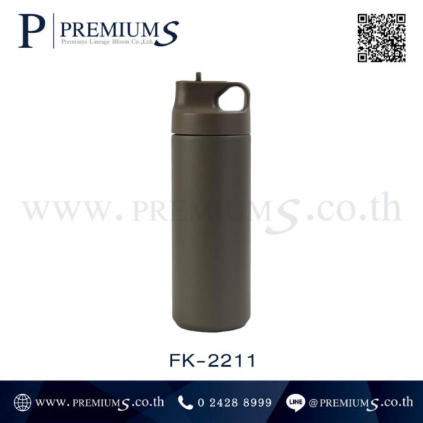 แก้วน้ำสแตนเลสสีกรม รุ่น FK – 2211