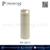 แก้วน้ำสแตนเลสสีขาว รุ่น FK – 2211