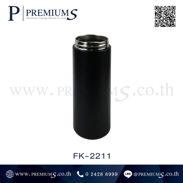 ส่วนหัวแก้วน้ำสแตนเลส รุ่น FK – 2211