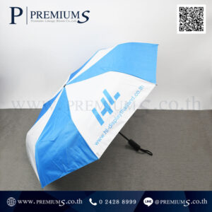 ร่มพับ 3 ตอน โลโก้  HL