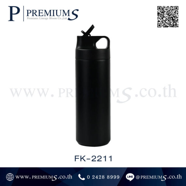 ด้านหน้าแก้วน้ำสแตนเลส รุ่น FK – 2211