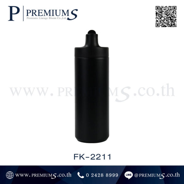 ด้านข้างแก้วน้ำสแตนเลส รุ่น FK – 2211