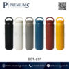 กระบอกน้ำสแตนเลส รุ่น BOT-257