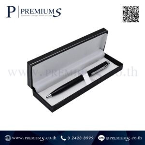 กล่องปากกาหนัง พรีเมี่ยม รุ่น BOX-101