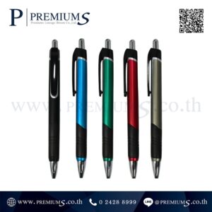 ปากกาพลาสติก รุ่น BP-1050c