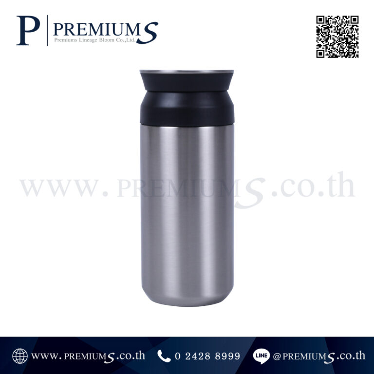 กระบอกน้ำสแตนเลสสีเงิน รุ่น BOT-256