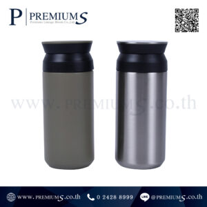 กระบอกน้ำสแตนเลส พรีเมี่ยม รุ่น BOT-256