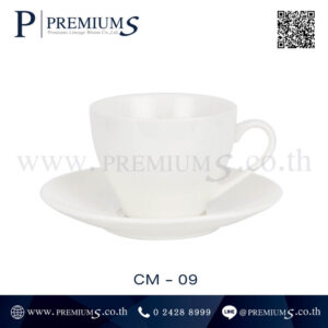 ชุดแก้วกาแฟ พร้อมจานรอง รุ่น SET-CM-09 สีขาว