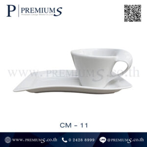 ชุดแก้วกาแฟ พรีเมี่ยม รุ่น CM 11