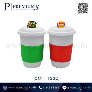 แก้วเซรามิค พรีเมี่ยม รุ่น CM-129C