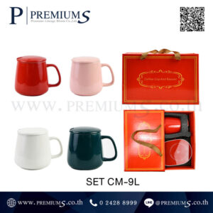 ชุดแก้วเซรามิค พรีเมี่ยม รุ่น SET CM-9L
