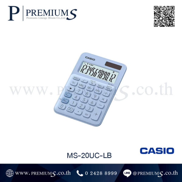 เครื่องคิดเลขสีฟ้า เครื่องคิดเลขใหญ่ เครื่องคิดเลขแบรนด์แท้ เพิ่มโลโก้ LOGO