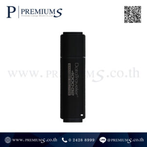 แฟลชไดร์ฟ Kingston รุ่น DT4000G2DM