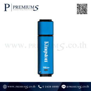 แฟลชไดร์ฟ Kingston รุ่น DTVP30