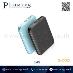 Power Bank Eloop รุ่น E49