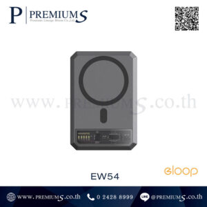 Power Bank Eloop รุ่น EW54
