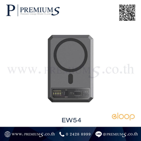 Power Bank รุ่น EW54