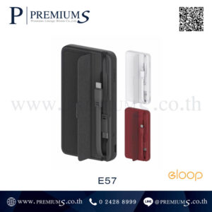 Power Bank Eloop รุ่น E57