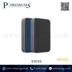 Power Bank Eloop รุ่น EW35