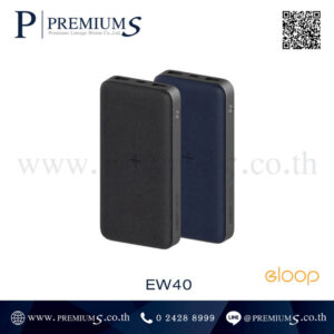 Power Bank Eloop รุ่น EW40