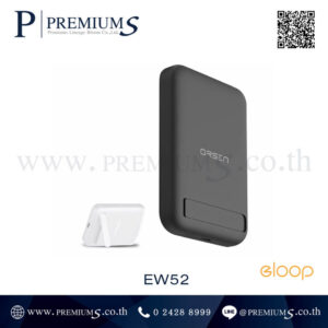 Power Bank Eloop รุ่น EW52