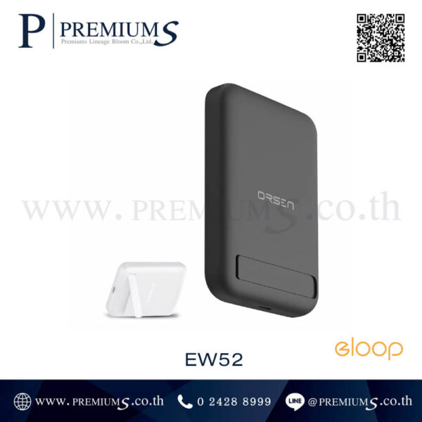 Power Bank รุ่น EW52