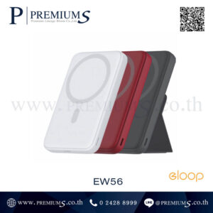 Power Bank Eloop รุ่น EW56