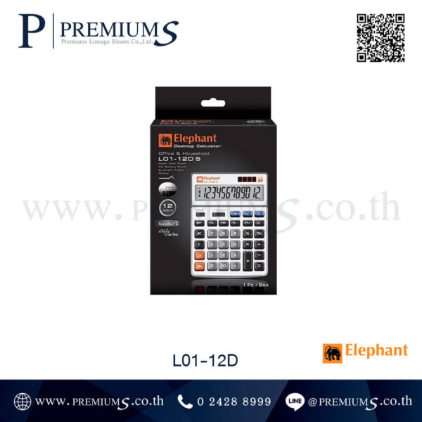 เครื่องคิดเลขทำของแจก เครื่องคิดเลขแบรนด์แท้ รุ่น-L01-12D.