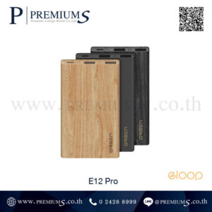 Power Bank Eloop รุ่น E12 PRO