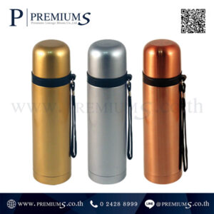 กระบอกน้ำสแตนเลส พรีเมี่ยม รุ่น FL 500