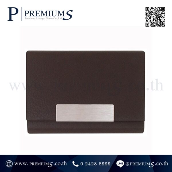 กล่องใส่นามบัตรฝาปิดแม่เหล็ก