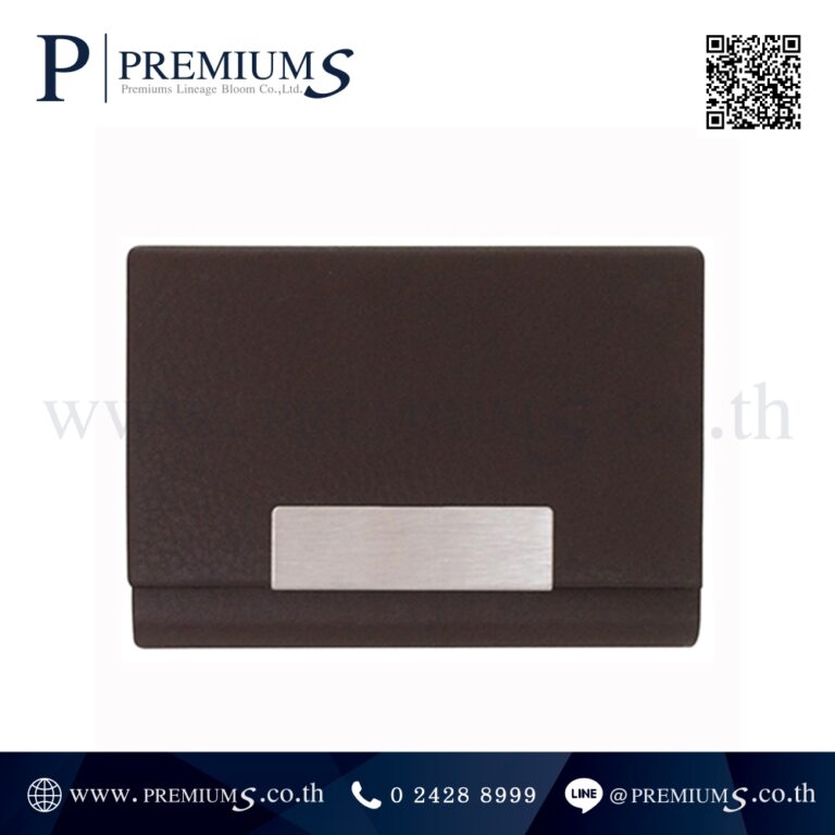 กล่องใส่นามบัตรฝาปิดแม่เหล็ก
