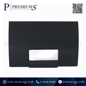 กล่องใส่นามบัตร รุ่น H-009