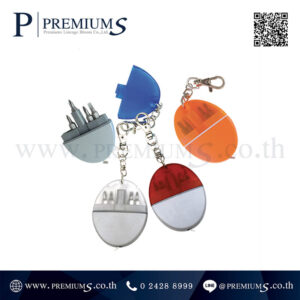 ชุดเครื่องมือช่าง พรีเมี่ยม รุ่น HL 1819T