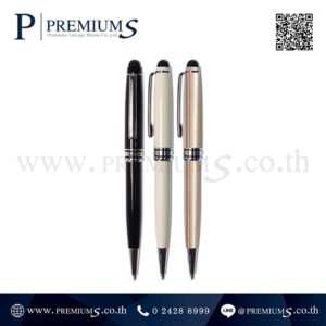 ปากกาโลหะ รุ่น JB 2035 D Ball Pen