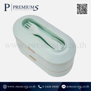 กล่องใส่อาหารลดโลกร้อน รุ่น LCB-134