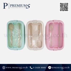 กล่องข้าวรักษ์โลก รุ่น LCB-920