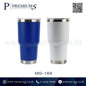 แก้วน้ำสแตนเลส รุ่น MG-169