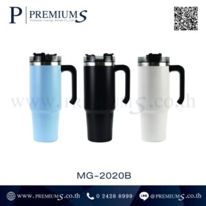 แก้วสแตนเลส รุ่น MG-2020B