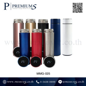 กระบอกน้ำสแตนเลส รุ่น MMG – 025