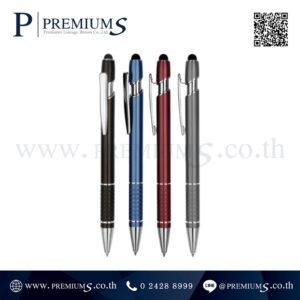 ปากกาโลหะพรีเมี่ยม รุ่น MMP 3438