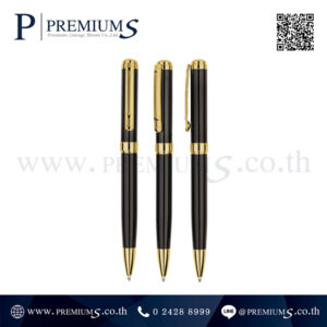 ปากกาโลหะพรีเมี่ยม รุ่น MMP 4170