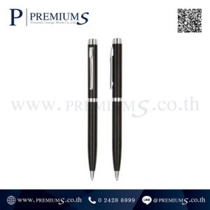 ปากกาโลหะพรีเมี่ยม รุ่น MMP 4174