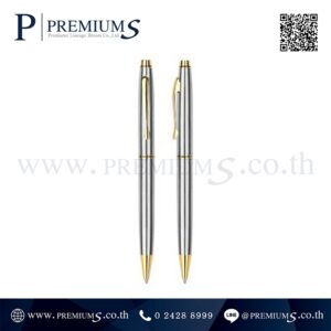 ปากกาโลหะพรีเมี่ยม รุ่น MMP 6166